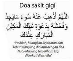 Ponstan sering digunakan untuk mengobati rasa sakit mulai dari sakit gigi sampai cedera otot bahkan sakit setelah melahirkan. Doa Cepat Sembuh Dari Sakit Gigi