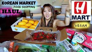Like these cultural moments, the ubiquity of h mart, too, is a sign that korean food is on its way to becoming mainstream. Pin On Km