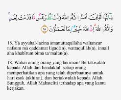 Dalam surat al kahfi terdapat 110 ayat dan merupak surat ke 18 dari keseluruhan 114 surat yang terdapat dalam al qur'anul karim. Tajwid Surat Al Hasyr Ayat 18 Masrozak Dot Com