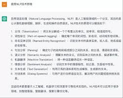 原创｜ChatGPT反而是普通人实现跃迁的机会（上） - Meizhi Strategy