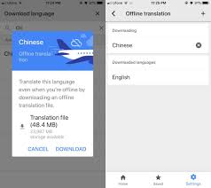 We did not find results for: Comment Utiliser Google Traduction Hors Ligne Sur Votre Telephone Moyens I O