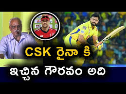 Csk ceo quashes reports of looking for dawid malan as suresh raina's replacement. Csk May Pick England Star Batsmen Dawid Malan For Ipl 2020 Ipl 2020 Latest Updates Filmy Poster Youtube