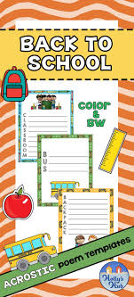 Acrostic Poem Templates Back To School In 2020 Acrostic Poem Template Poem Template Acrostic