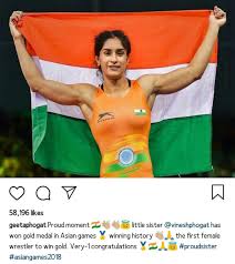 .phogat, geeta kumari, vinesh phogat, priyanka phogat and ritu phogat, the phogat sisters are a even bollywood has brought to life the tremendous success of the phogat sisters in a 2016 film. Geeta Phogat Praises Vinesh For Her Gold In Asian Games 2018 Technosports