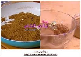خلطة السبع بهارات تستخدم لتتبيل اللحوم والدجاج والمشويات والصوانى والطواجن مكونات السبع بهارات Food Desserts Pudding