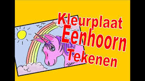 10 sep 2019 op kleurplaat eenhoorn van eendier vind je hoge kwaliteit eenhoorn kleurplaten om te downloaden bekijk hier al onze eenhoorn kleurplaten. Kleurplaat Eenhoorn Leren Tekenen En Gratis Downloaden Youtube