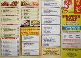 Food & beverage company in st ives, cornwall. Dragon Boat 1 Carlisle Terrace In Saint Ives Restaurant Reviews