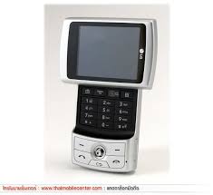 รูปมือถือ LG KU950 :: Thaimobilecenter ...