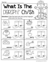 April Printable Packet Kindergarten Literacy And Math Digraphs Ch Sh Ms Makinso Phonics Kindergarten Kindergarten Phonics Worksheets Phonics Worksheets