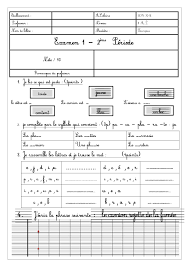 Leçon 10 français 3ème année primaire. Devoir 1 Modele 1 Francais 3eme Primaire Semestre 2 Alloschool