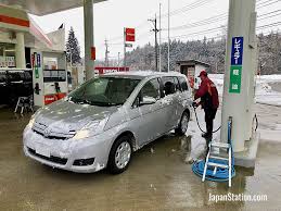 Nissan rent a car jr shinjuku železnička stanica. Car Rental In Japan Japan Station