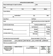 21 employment application templates job application template job application form employment application