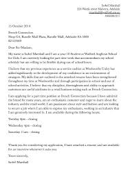Before sharing sensitive information, make sure you're on a federal government site. Applying For A Job Isobel Marshall S Plp