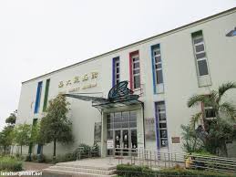 Maybe you would like to learn more about one of these? åç¾©å¸æ±åæéè¡ç¨æ¨è¦åç¾©å¤§å­¸è­æ½­æ ¡å åç¾© æ°åå¤§æè²é¤¨ æ ¡å'å§éè½é¤µé­è¦ªè¿'å¤©éµå°é´¨ åç¾©å¤§å­¸ åç¾©è¦ªå­æ¯é» Walkerland Taipeiwalker Japanwalker Walkerland