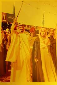 توفي المستشار في الديوان الملكي الشيخ ناصر بن عبدالعزيز أبو حبيب الشثري. Ø§Ù„Ø­Ø¯Ø« Ø£ÙˆÙ†Ù„Ø§ÙŠÙ† Ø´Ø§Ù‡Ø¯ ØµÙˆØ±Ø© Ù‚Ø¯ÙŠÙ…Ø© ÙˆÙ†Ø§Ø¯Ø±Ø© Ù„Ù„Ù…Ù„Ùƒ Ø³Ù„Ù…Ø§Ù† Ù‚Ø¨Ù„ 35 Ø³Ù†Ø© Ø¨Ø±ÙÙ‚Ø© Ù…Ø³ØªØ´Ø§Ø± Ø§Ù„Ù…Ù„ÙˆÙƒ Ù„Ù† ØªØµØ¯Ù‚ ÙƒÙŠÙ ÙƒØ§Ù†