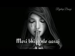 Bhagwan Hai Kahan Re Tu Whatsapp Status Youtube I've heard that this whole world. bhagwan hai kahan re tu whatsapp
