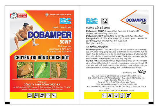 Dobamper 50WP