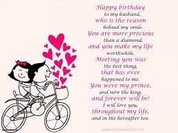 Check spelling or type a new query. Happy Birthday Poems For Husband Bday Card Com