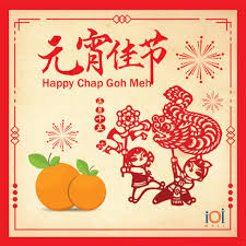 To all my friends and associates, i wish you all a very happy chap goh meh! Ioi Mall Puchong Chap Goh Meh Facebook