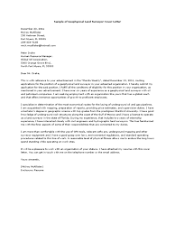 Cover letter tips & tricks. Land Surveyor Cover Letter Template Pdf Surveying Topography