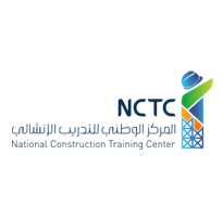 تدريب منتهي بالتوظيف المركز الوطني للتدريب الإنشائي حلول التوظيف Recruitment Solutions