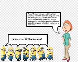 Check spelling or type a new query. Kevin The Minion Youtube Minions Film Anakin Skywalker Meg Griffin Comics Child Png Pngegg