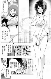 ライブドアブログ