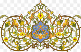 We did not find results for: Ornament Islamic Pattern Symmetry Arabesque Png Pngegg