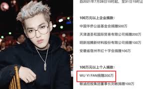 Kris wu (wu yi fan) former exo member singer, actor & model official ig: Caxnsibkewi5hm