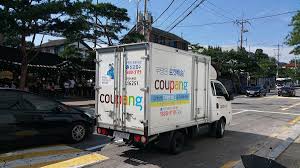 While the exact date of the coupang ipo isn't included in its recent filing with the u.s. When Is The Coupang Ipo Date And What Can Investors Expect