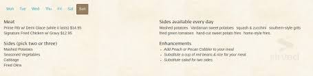 Check spelling or type a new query. Georgia Blue Menu In Starkville Mississippi Usa
