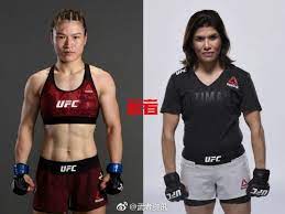 Weili zhang breaking news and and highlights for ufc 261 fight vs. Weili Zhang Mma Mmaweili Twitter