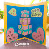 How to make pop up cards step by step are included in each individual post. 3