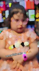 তিমি মাছ