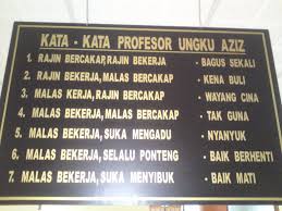 Dari tiap perjalanan hidup manusia selalu ada hikmah yang dapat dipetik. Kata Islami Penyemangat Kerja Gambar Islami