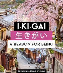 More japanese words for beautiful. 19 Beautiful Japanese Words Bring Meaning To The Ordinary