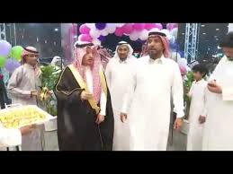 افتتاح مطعم البيت الرومانسي فرع القصيم Youtube