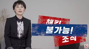 20대 대선 사전투표 첫날 80대 남성이 사전투표용지에 있는 qr코드가 부정선거라고 주장하며 투표소에서 소란을 피웠다.4일 사전투표용지에 그려진 qr . Xjgxxcypztqh9m