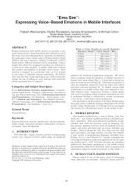 The last words of android 16 2