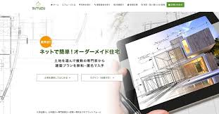 大手ハウスメーカー8社が共同運営する新築一戸建てポータルサイト トヨタホーム 旭化成ホームズ 住友林業 セキスイハイム ミサワホーム パナホーム 積水. æ³¨æ–‡ä½å®…ã§ åœŸåœ°ã‚ã‚Šå®¢ ã¨è¨­è¨ˆè€… æ–½å·¥è€…ã‚'ãƒžãƒƒãƒãƒ³ã‚° æ—¥çµŒã‚¯ãƒ­ã‚¹ãƒ†ãƒƒã‚¯ Xtech