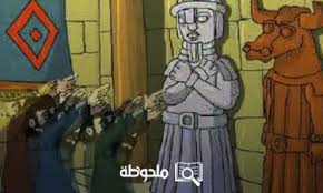 كرتون توم وجيري on wn network delivers the latest videos and editable pages for news & events, including entertainment, music, sports, science and more, sign up and share your playlists. Ø±Ø¤ÙŠØ© Ø³ÙŠØ¯Ù†Ø§ Ø§Ø¨Ø±Ø§Ù‡ÙŠÙ… Ø¹Ù„ÙŠÙ‡ Ø§Ù„Ø³Ù„Ø§Ù… ÙÙŠ Ø§Ù„Ù…Ù†Ø§Ù…