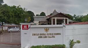 Lambang kementerian luar negeri republik indonesia. Indonesia General Election 2019 Ukqe Myeportfolio Utm