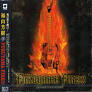 FUKUYAMA FIRE~A Tribute To Nekki Basara~