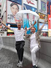 Hsien loong lee in myheritage family trees (lee web site). Psbattle Pm Of Singapore Lee Hsien Loong And His Wife Doing The Glico Man Pose Photoshopbattles