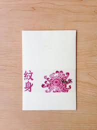 flower tattoo cool tattoos flower tattoo love tattoos