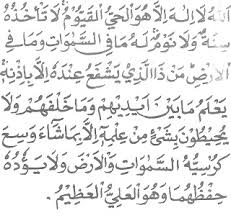 Doa puter giling agar suami cepat pulang, tak lagi selingkuh! Doa Agar Suami Cepat Pulang Kerumah Berbagai Rumah