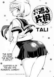 Read Giri-Giri Saegiru Katagirisan Manga English [New Chapters] Online Free  - MangaClash