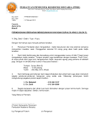 Contoh surat izin menggunakan gedung sekolah. Surat Permohonan Aco Surau