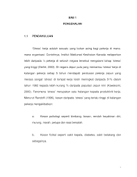 Adalah masalah prestasi, sikap, salahlaku serius dair disiplin diri. Https Adoc Tips Download Bab 1 Pengenalan Stress Kerja Adalah Sesuatu Yang Bukan Asin Html