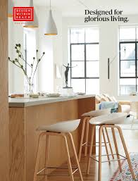 About A Stool 32 Design Within Reach Modern Lounge Chair Design Lounge Chair Design Upholster Design